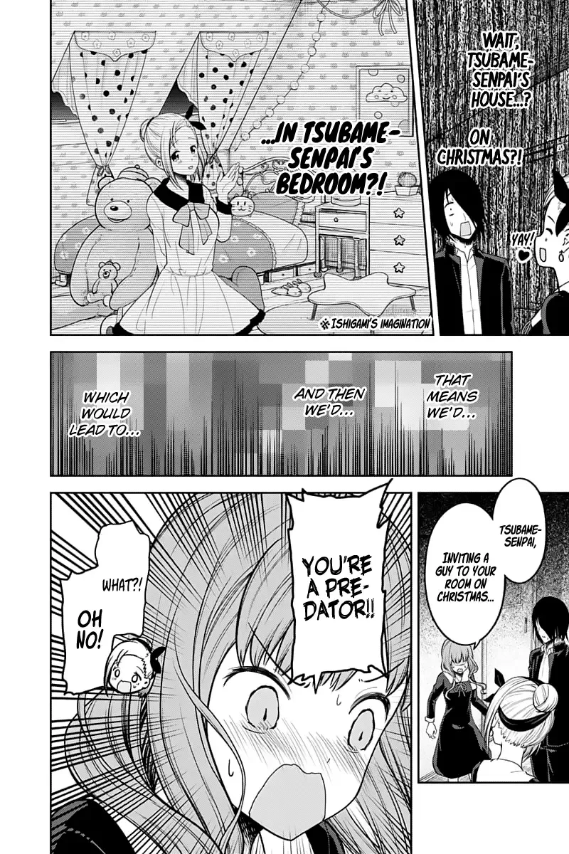 Kaguya Wants to be Confessed To: The Geniuses' War of Love and Brains Chapter 140 page 13