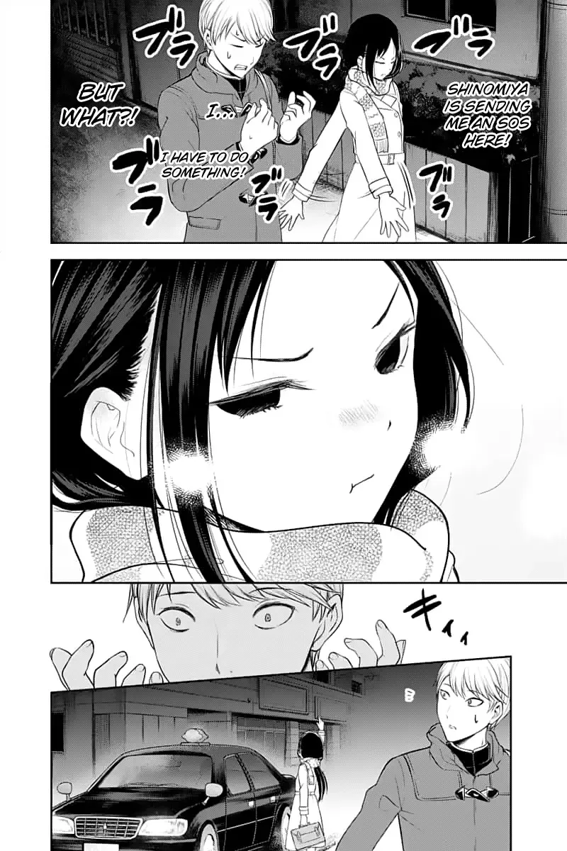 Kaguya Wants to be Confessed To: The Geniuses' War of Love and Brains Chapter 142 page 18