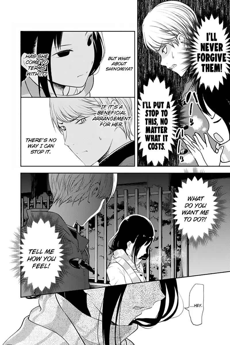 Kaguya Wants to be Confessed To: The Geniuses' War of Love and Brains Chapter 142 page 16