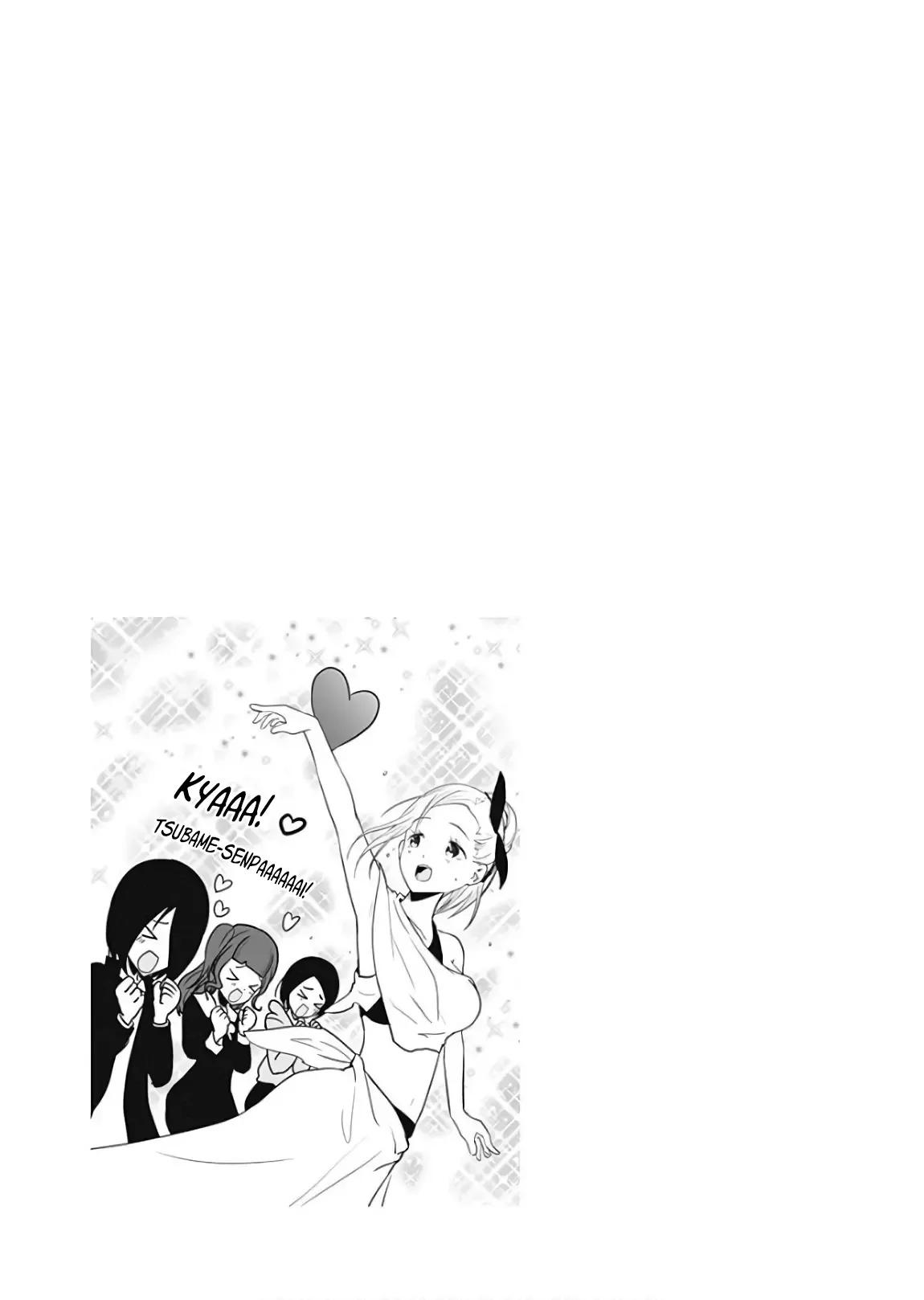 Kaguya Wants to be Confessed To: The Geniuses' War of Love and Brains Chapter 141.5 page 2