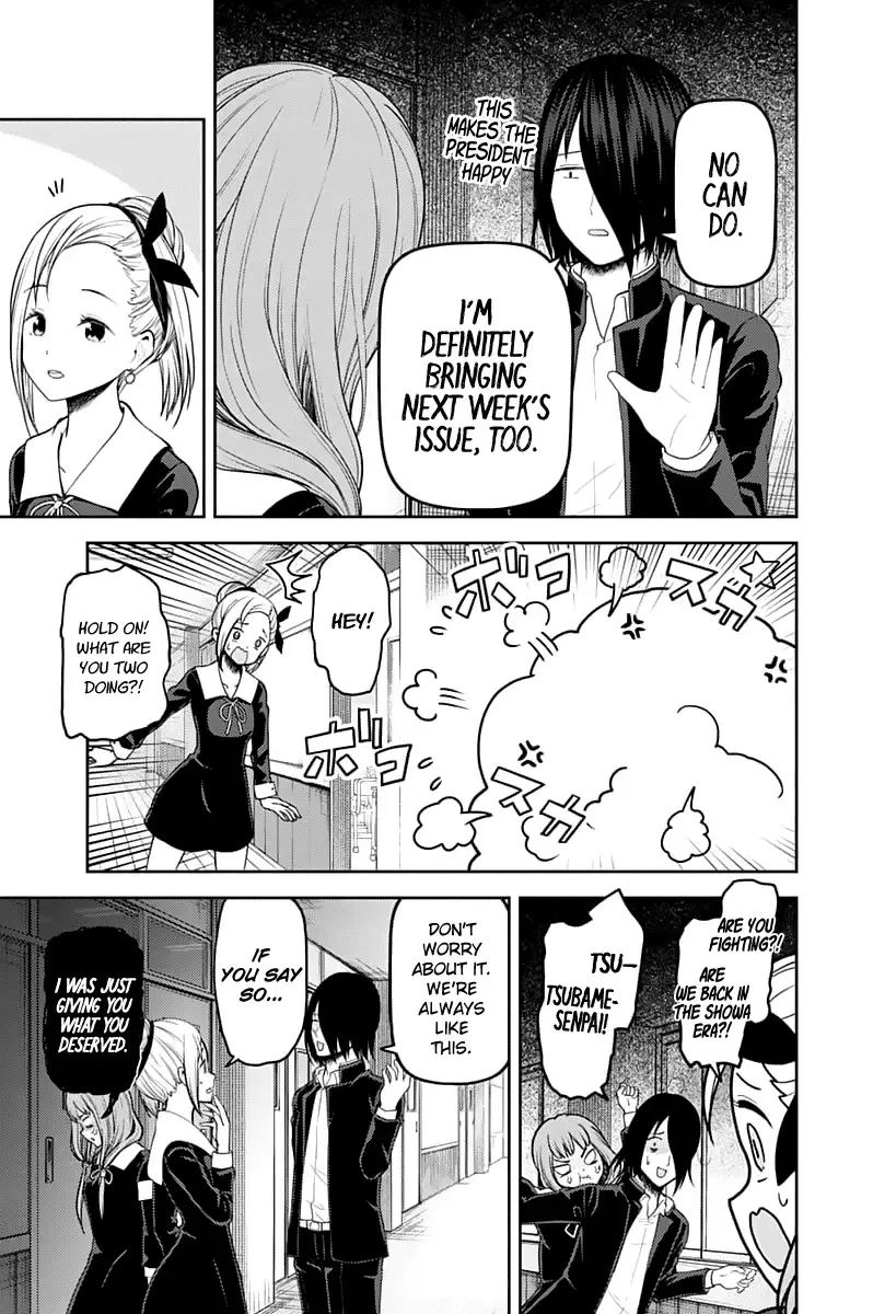 Kaguya Wants to be Confessed To: The Geniuses' War of Love and Brains Chapter 140 page 10