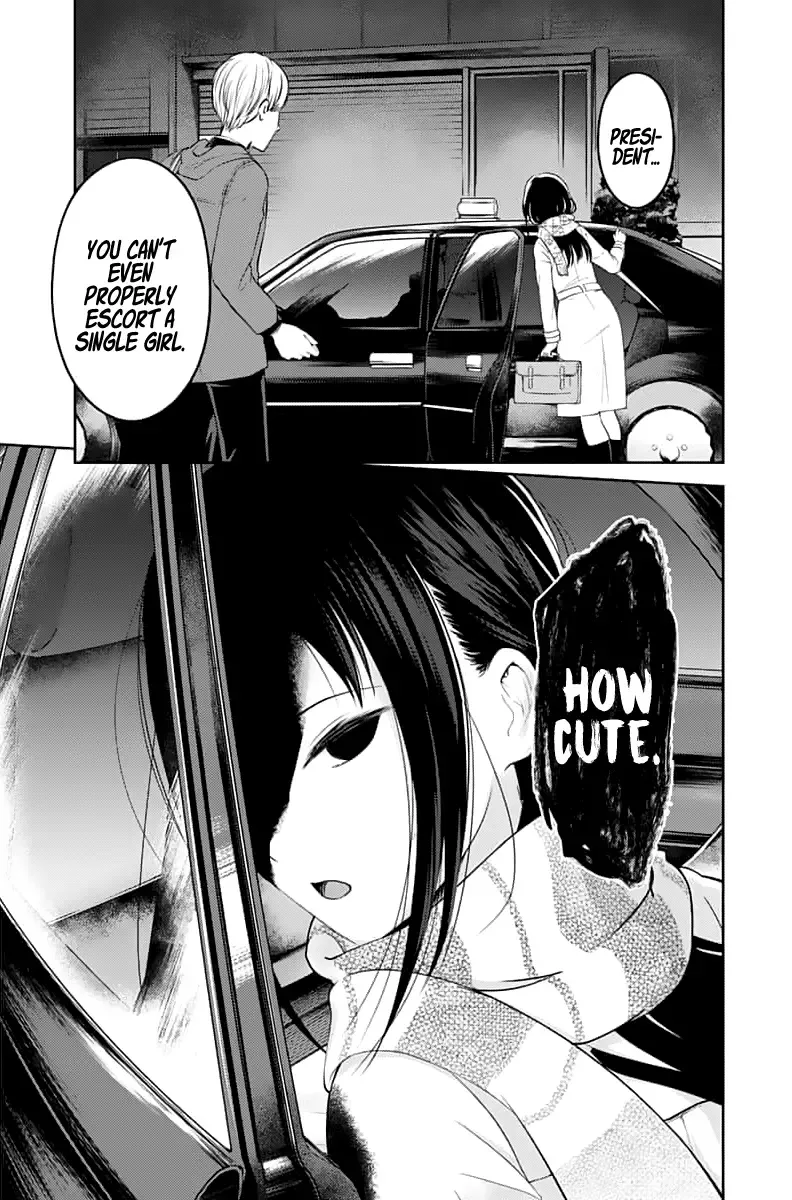 Kaguya Wants to be Confessed To: The Geniuses' War of Love and Brains Chapter 142 page 19