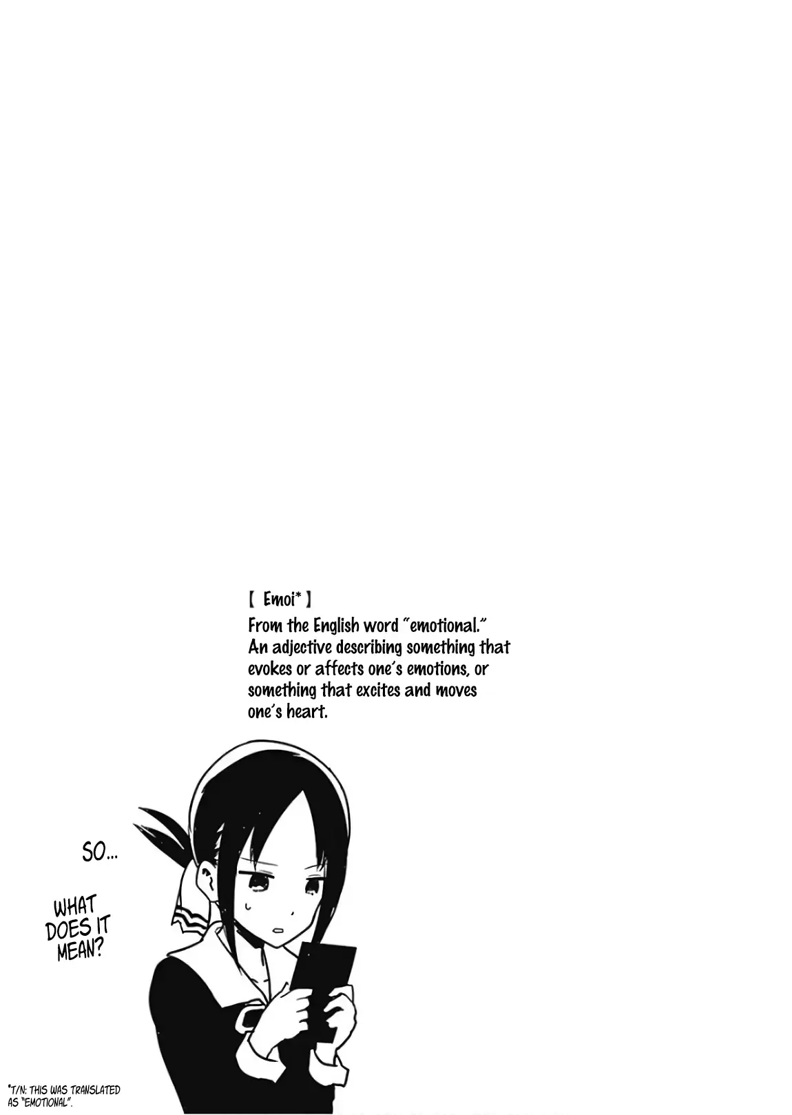 Kaguya Wants to be Confessed To: The Geniuses' War of Love and Brains Chapter 141.5 page 1