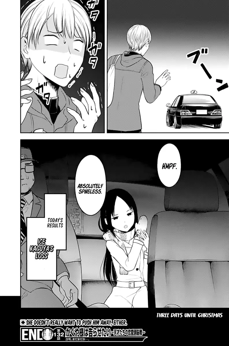 Kaguya Wants to be Confessed To: The Geniuses' War of Love and Brains Chapter 142 page 20