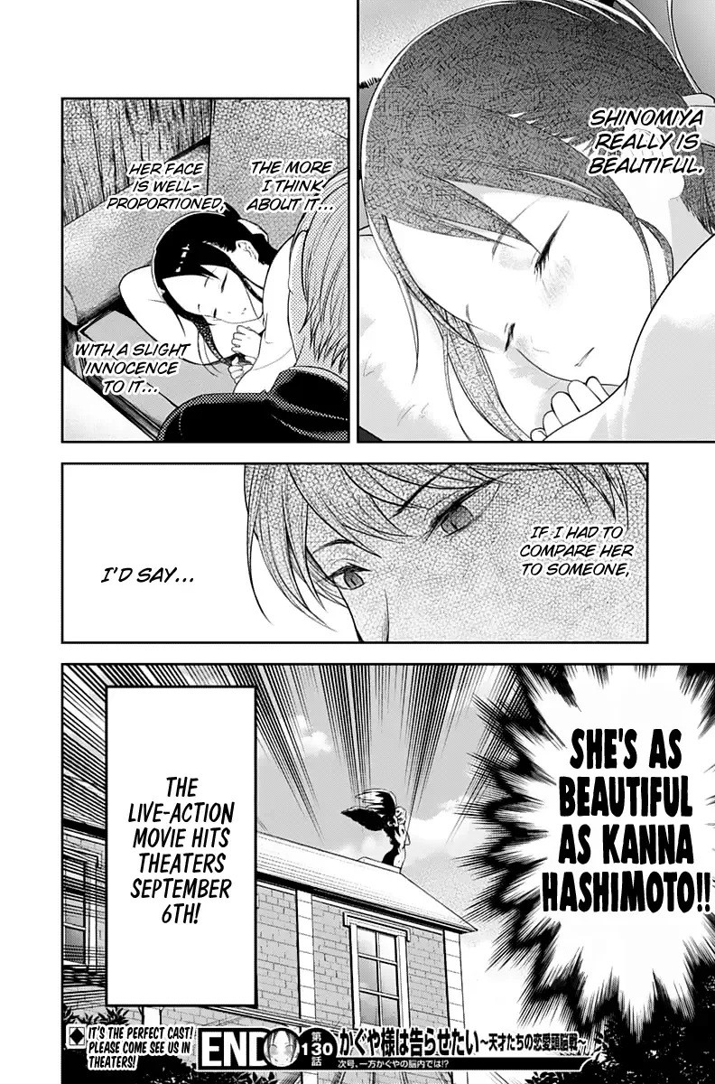 Kaguya Wants to be Confessed To: The Geniuses' War of Love and Brains Chapter 140 page 21