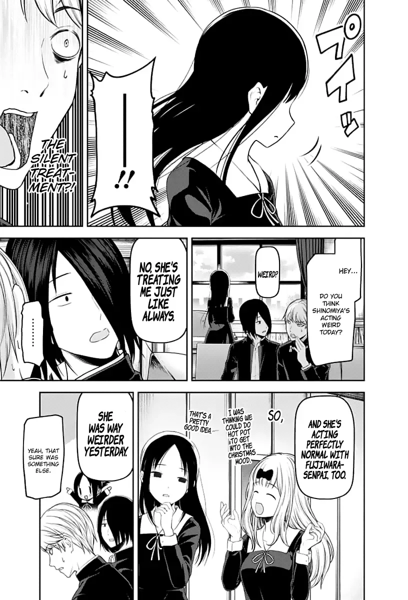 Kaguya Wants to be Confessed To: The Geniuses' War of Love and Brains Chapter 143 page 6