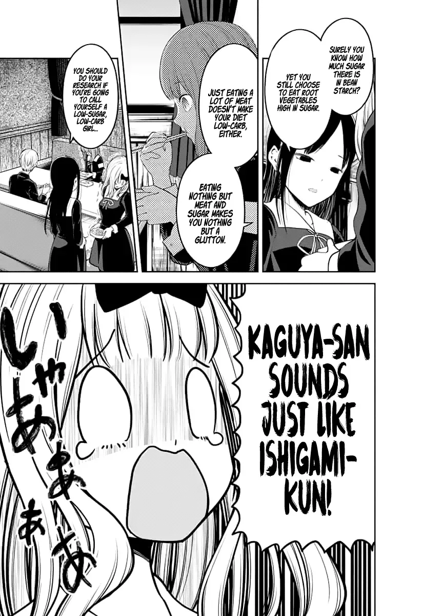 Kaguya Wants to be Confessed To: The Geniuses' War of Love and Brains Chapter 145 page 8