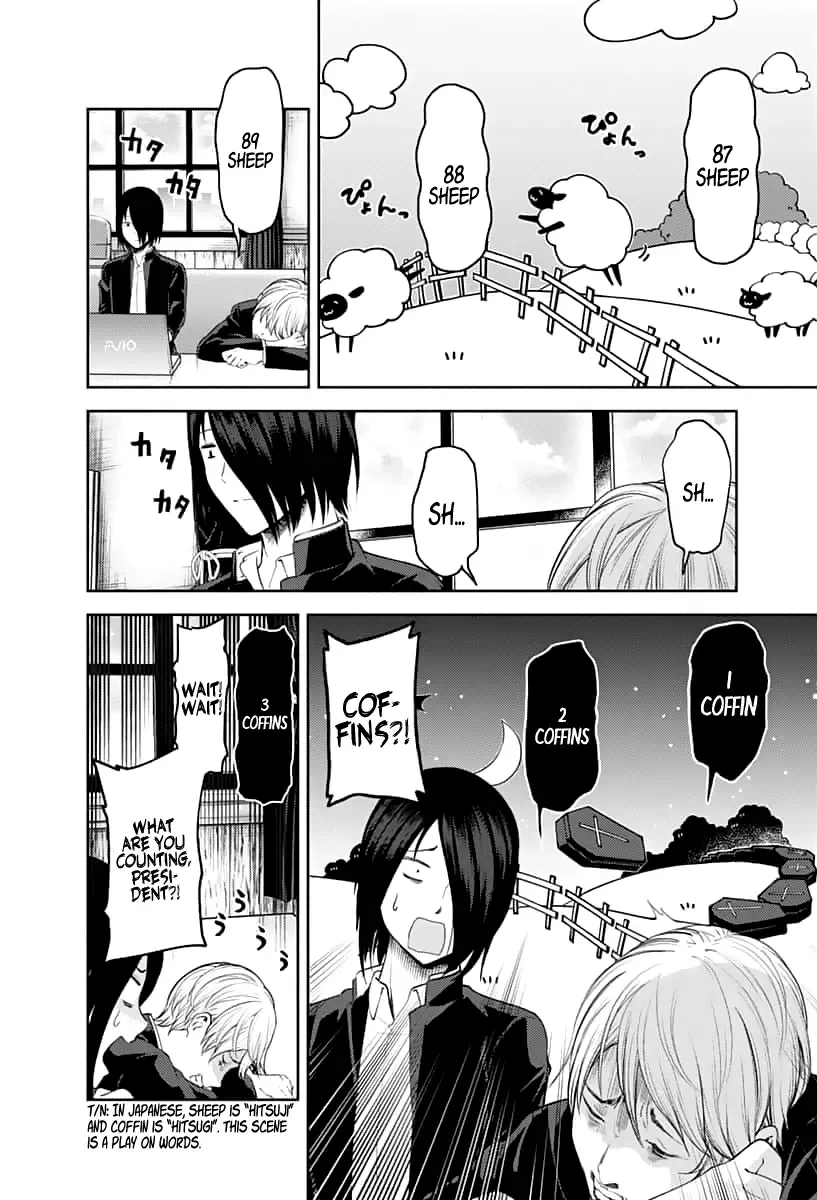 Kaguya Wants to be Confessed To: The Geniuses' War of Love and Brains Chapter 143 page 3
