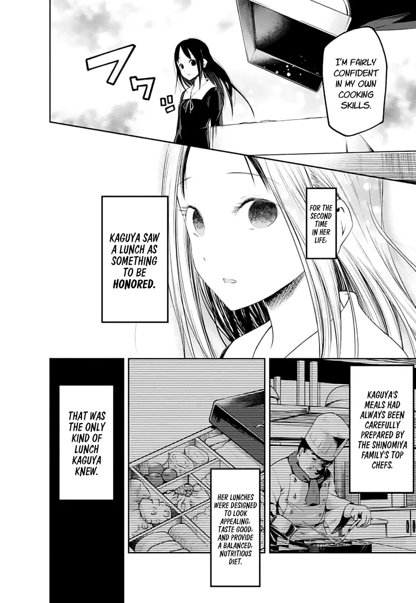 Kaguya Wants to be Confessed To: The Geniuses' War of Love and Brains Chapter 145 page 3