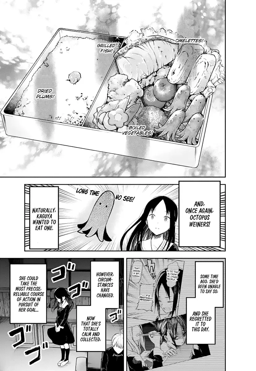 Kaguya Wants to be Confessed To: The Geniuses' War of Love and Brains Chapter 145 page 4