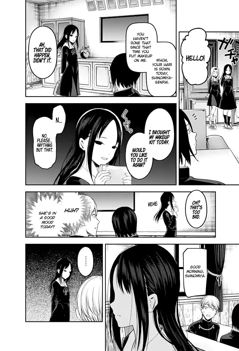 Kaguya Wants to be Confessed To: The Geniuses' War of Love and Brains Chapter 143 page 5