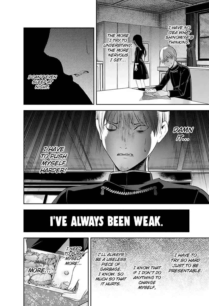 Kaguya Wants to be Confessed To: The Geniuses' War of Love and Brains Chapter 145 page 13