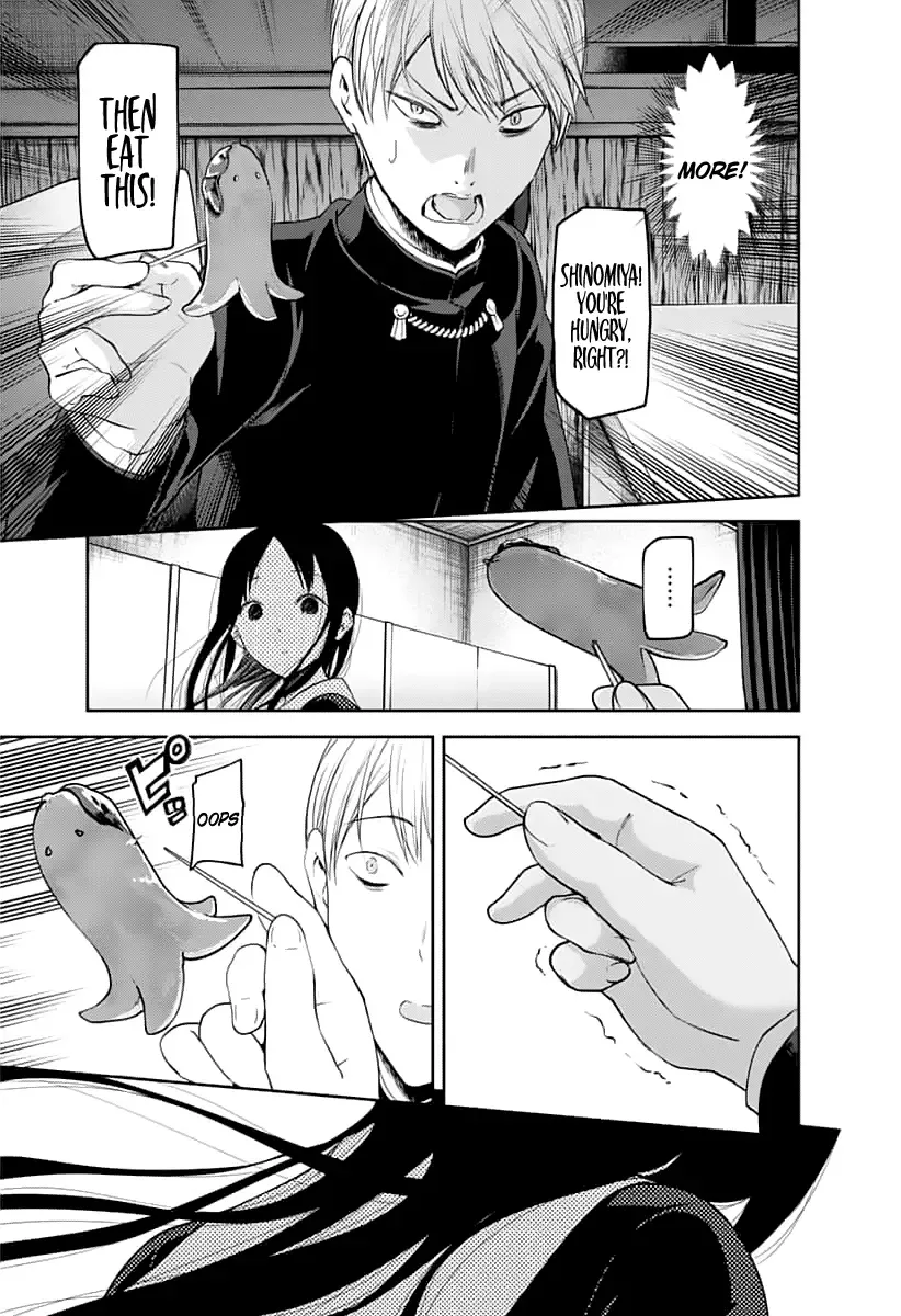 Kaguya Wants to be Confessed To: The Geniuses' War of Love and Brains Chapter 145 page 14
