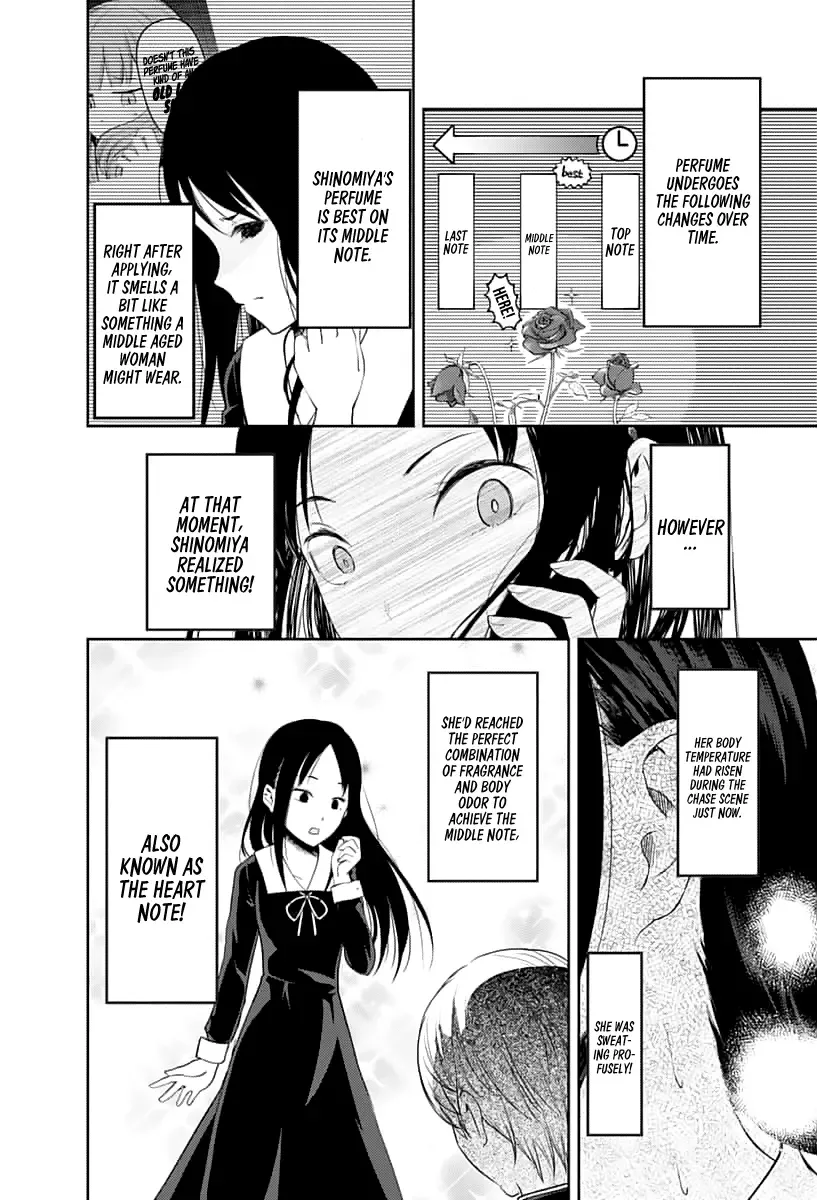 Kaguya Wants to be Confessed To: The Geniuses' War of Love and Brains Chapter 143 page 13
