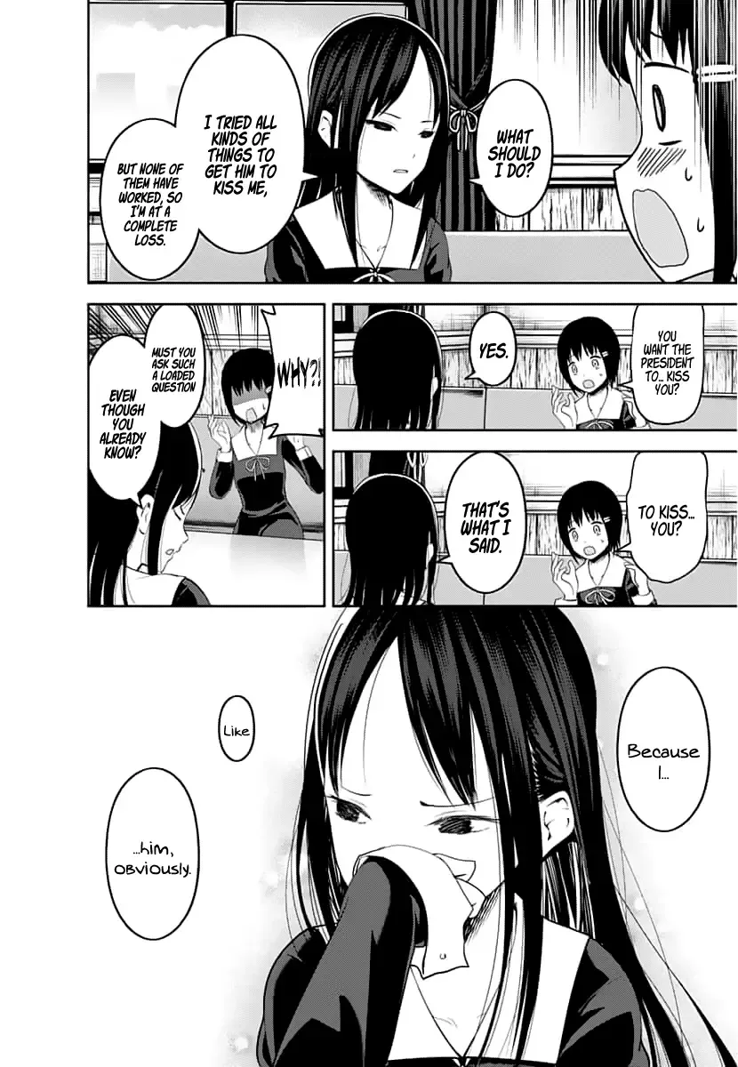 Kaguya Wants to be Confessed To: The Geniuses' War of Love and Brains Chapter 144 page 9