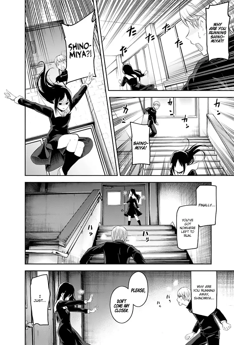 Kaguya Wants to be Confessed To: The Geniuses' War of Love and Brains Chapter 143 page 11