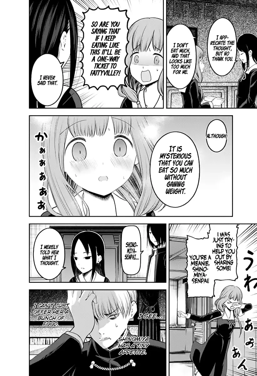Kaguya Wants to be Confessed To: The Geniuses' War of Love and Brains Chapter 145 page 11