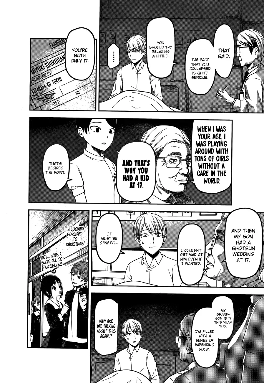 Kaguya Wants to be Confessed To: The Geniuses' War of Love and Brains Chapter 147 page 5