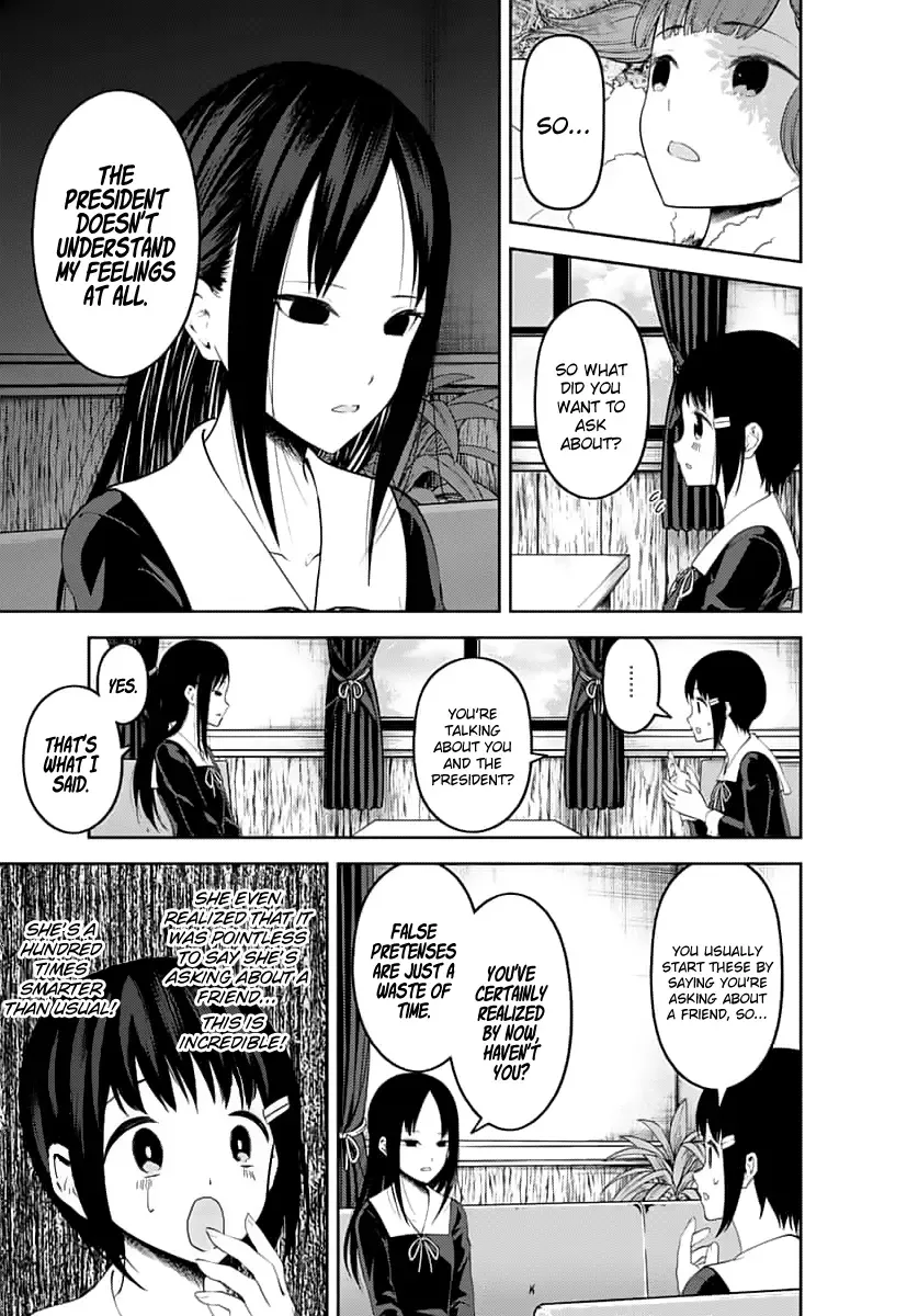 Kaguya Wants to be Confessed To: The Geniuses' War of Love and Brains Chapter 144 page 6