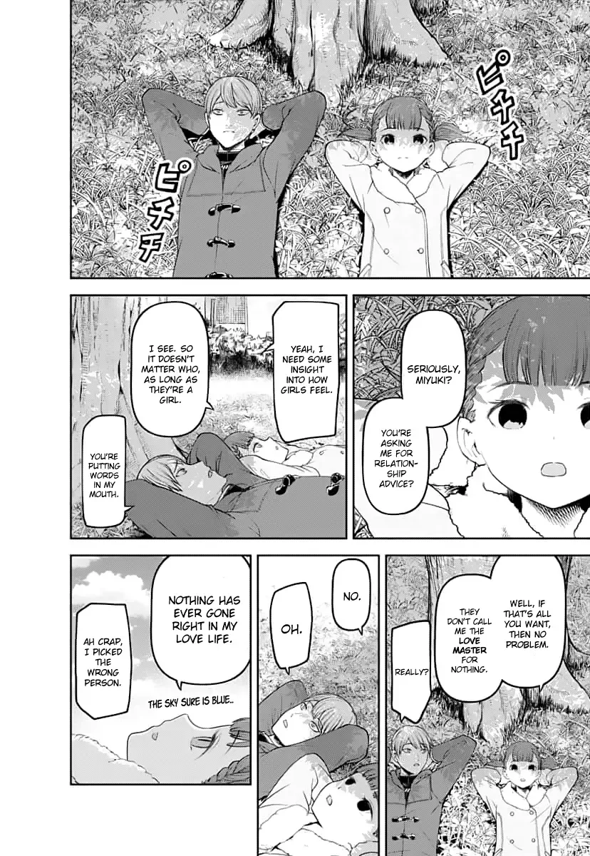 Kaguya Wants to be Confessed To: The Geniuses' War of Love and Brains Chapter 144 page 5