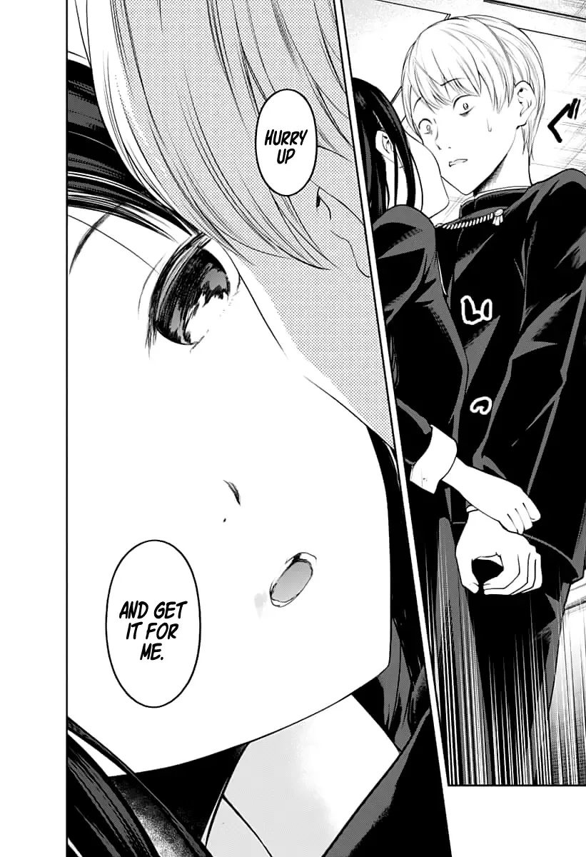 Kaguya Wants to be Confessed To: The Geniuses' War of Love and Brains Chapter 145 page 17