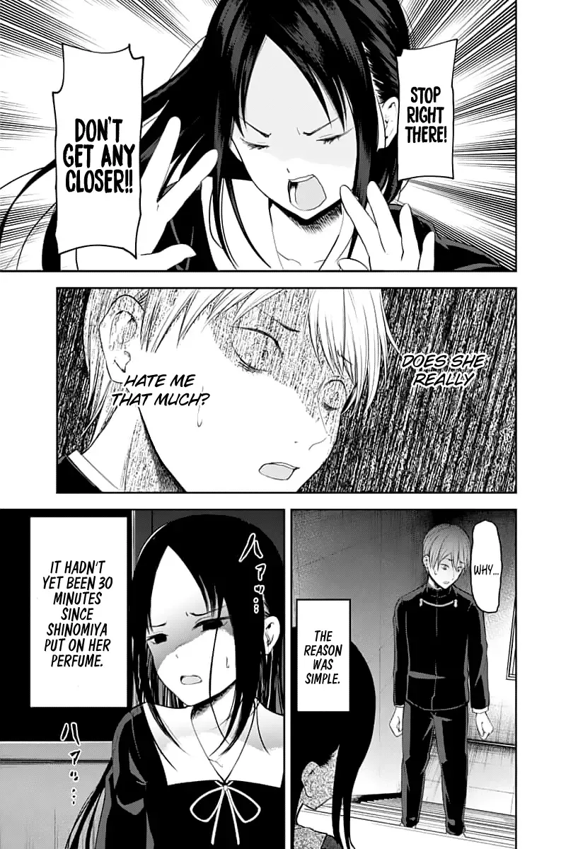 Kaguya Wants to be Confessed To: The Geniuses' War of Love and Brains Chapter 143 page 12