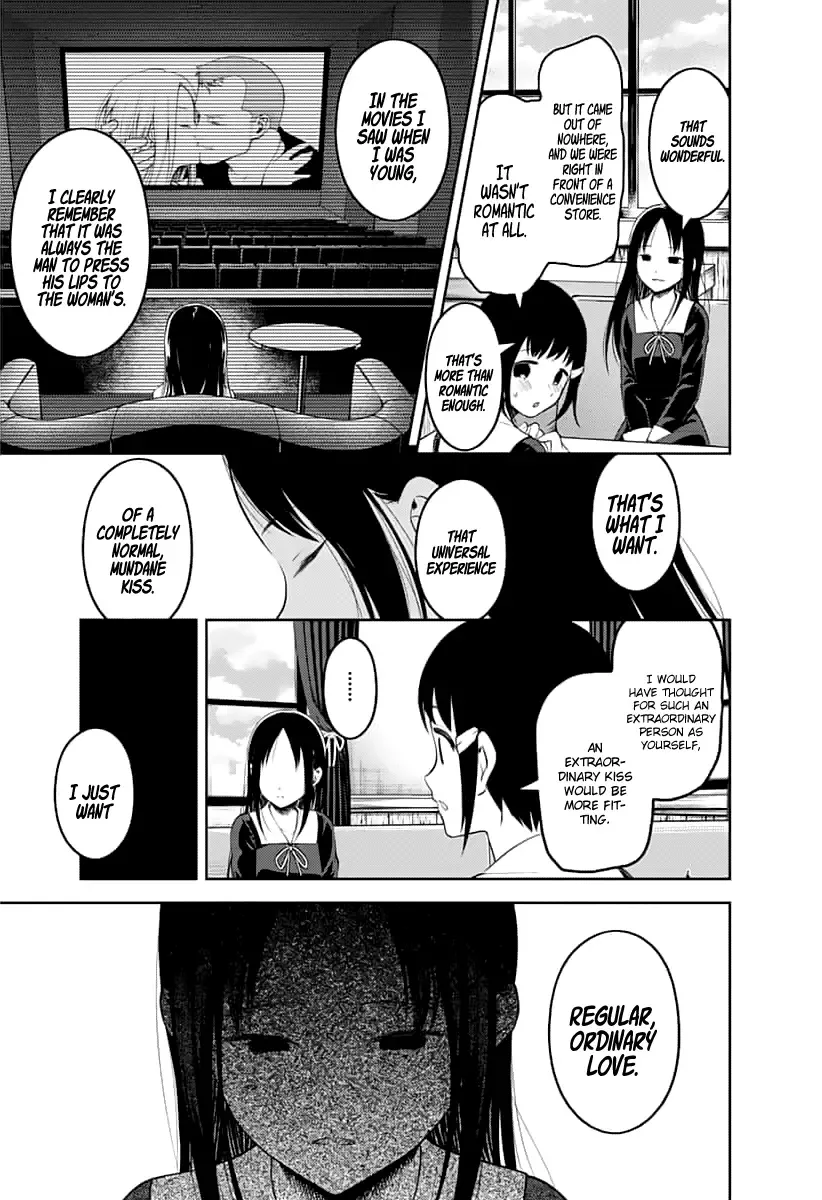 Kaguya Wants to be Confessed To: The Geniuses' War of Love and Brains Chapter 144 page 16