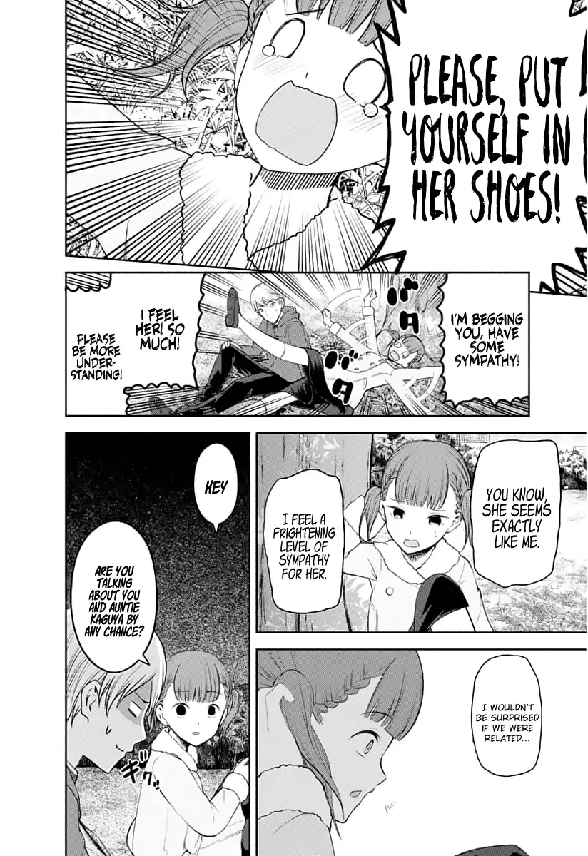 Kaguya Wants to be Confessed To: The Geniuses' War of Love and Brains Chapter 144 page 13