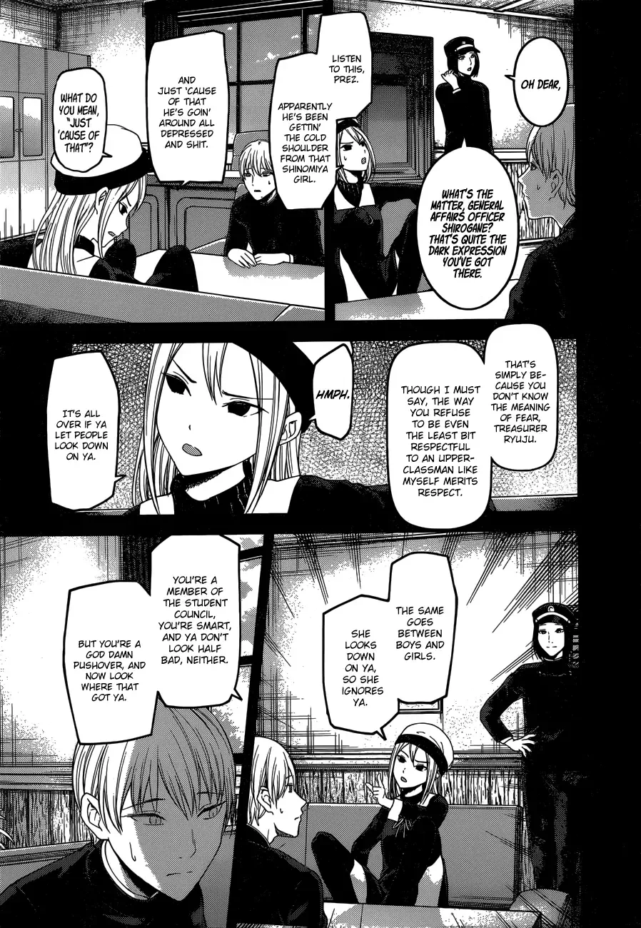 Kaguya Wants to be Confessed To: The Geniuses' War of Love and Brains Chapter 147 page 10