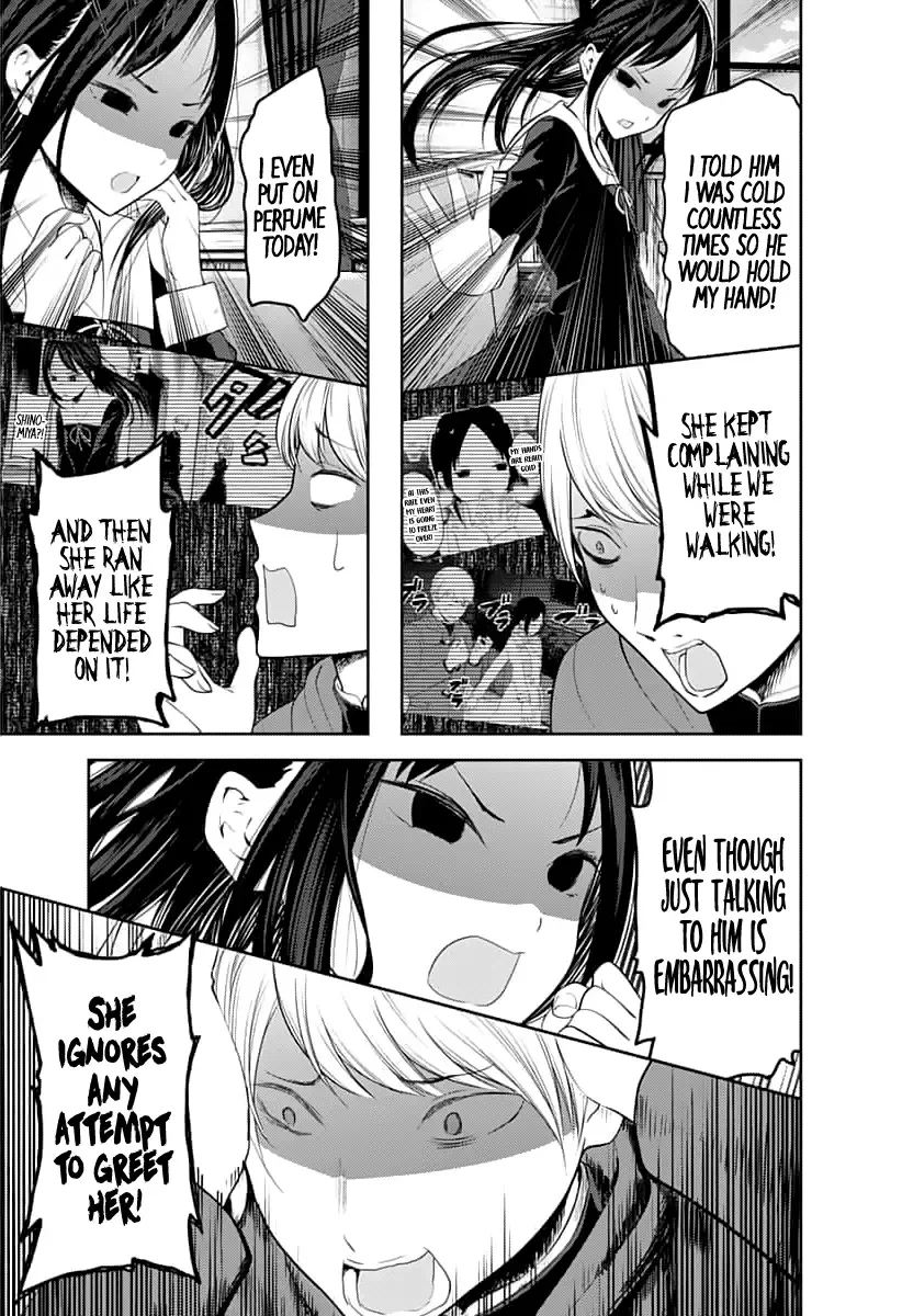 Kaguya Wants to be Confessed To: The Geniuses' War of Love and Brains Chapter 144 page 12