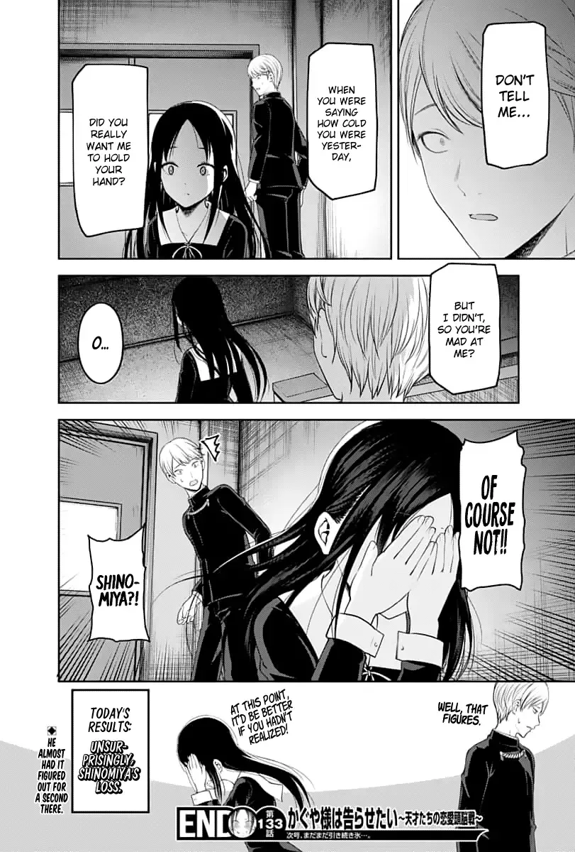 Kaguya Wants to be Confessed To: The Geniuses' War of Love and Brains Chapter 143 page 19