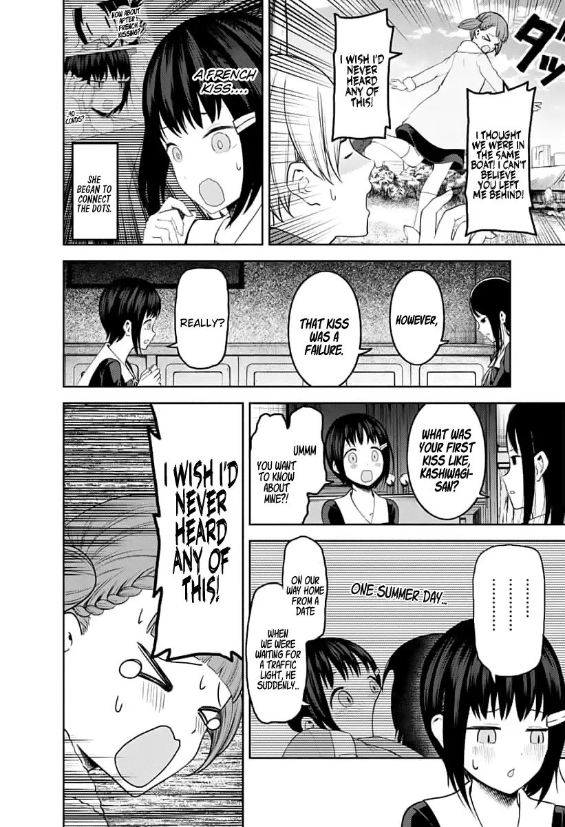 Kaguya Wants to be Confessed To: The Geniuses' War of Love and Brains Chapter 144 page 15