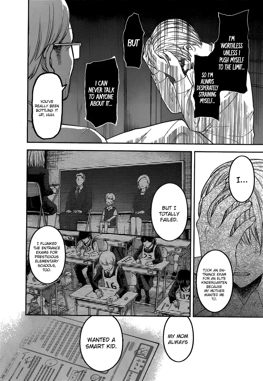 Kaguya Wants to be Confessed To: The Geniuses' War of Love and Brains Chapter 147 page 7