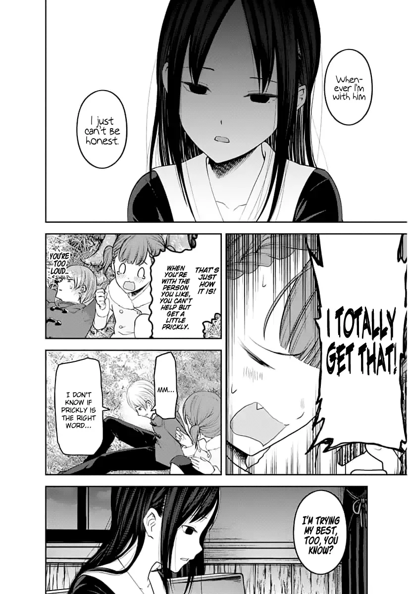 Kaguya Wants to be Confessed To: The Geniuses' War of Love and Brains Chapter 144 page 11