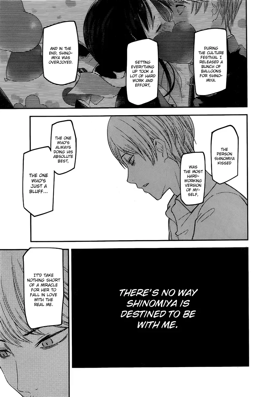 Kaguya Wants to be Confessed To: The Geniuses' War of Love and Brains Chapter 147 page 14