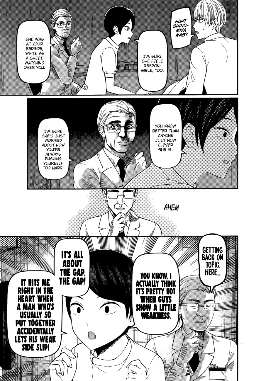 Kaguya Wants to be Confessed To: The Geniuses' War of Love and Brains Chapter 147 page 16