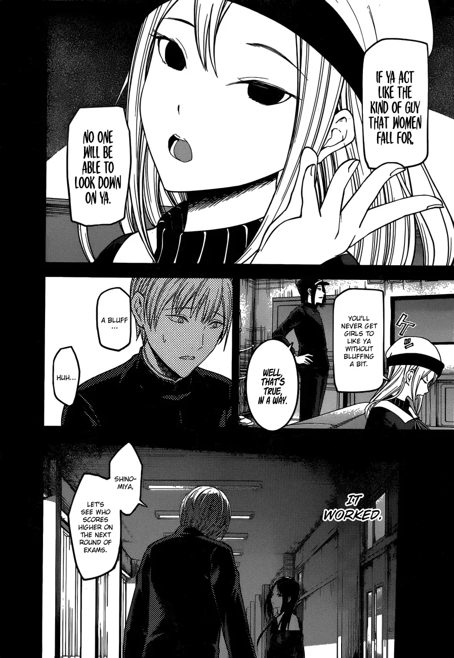 Kaguya Wants to be Confessed To: The Geniuses' War of Love and Brains Chapter 147 page 11