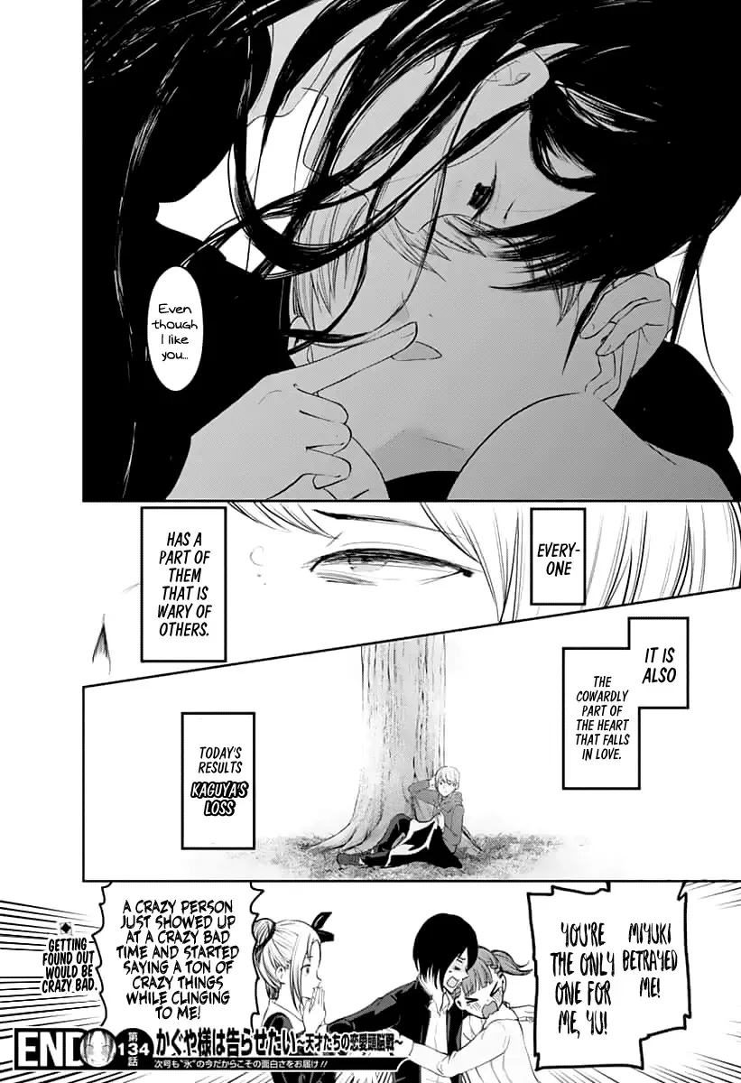 Kaguya Wants to be Confessed To: The Geniuses' War of Love and Brains Chapter 144 page 19