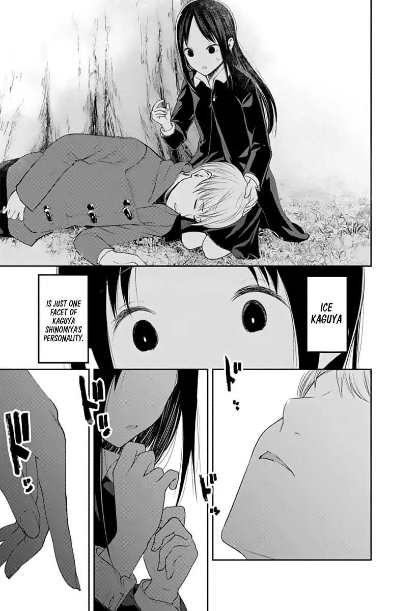 Kaguya Wants to be Confessed To: The Geniuses' War of Love and Brains Chapter 144 page 18