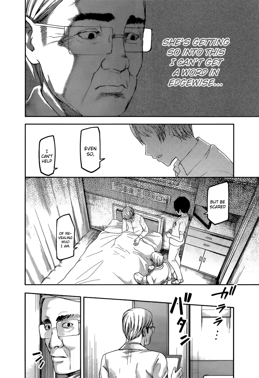 Kaguya Wants to be Confessed To: The Geniuses' War of Love and Brains Chapter 147 page 17