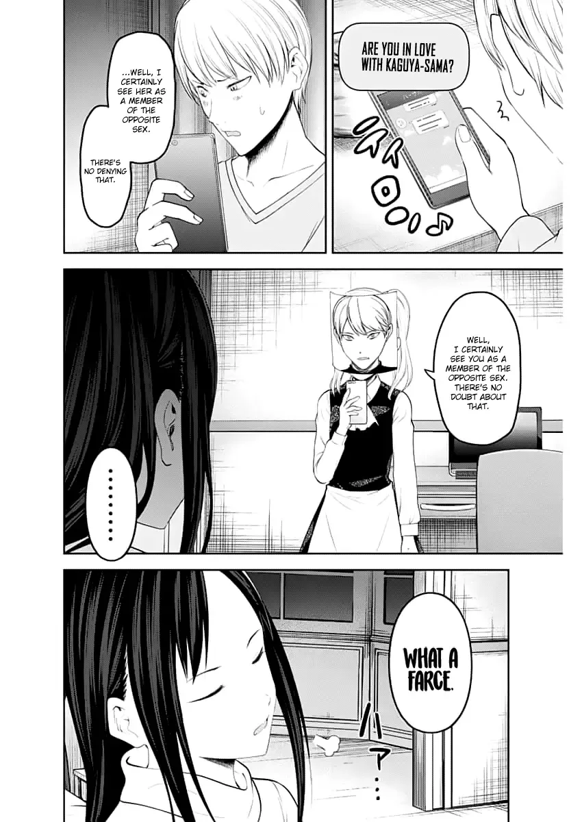 Kaguya Wants to be Confessed To: The Geniuses' War of Love and Brains Chapter 148 page 7