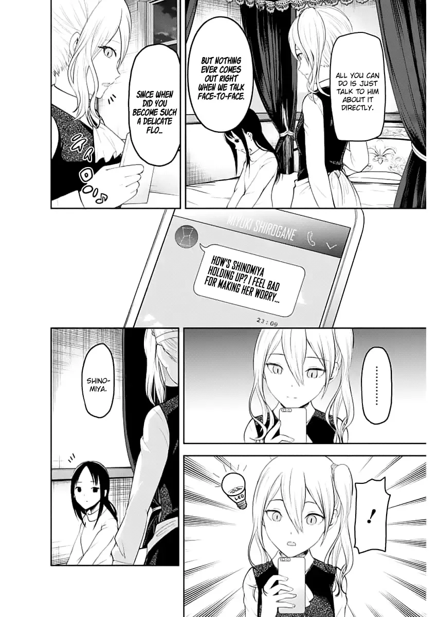 Kaguya Wants to be Confessed To: The Geniuses' War of Love and Brains Chapter 148 page 5