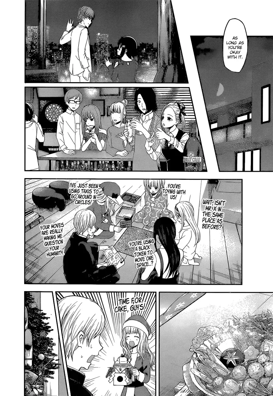 Kaguya Wants to be Confessed To: The Geniuses' War of Love and Brains Chapter 149 page 7