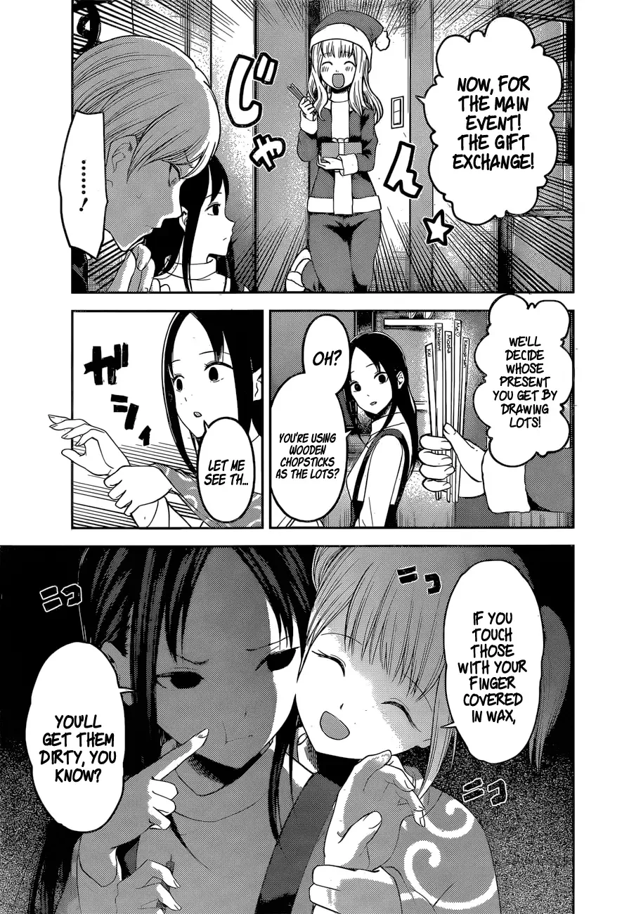Kaguya Wants to be Confessed To: The Geniuses' War of Love and Brains Chapter 149 page 8