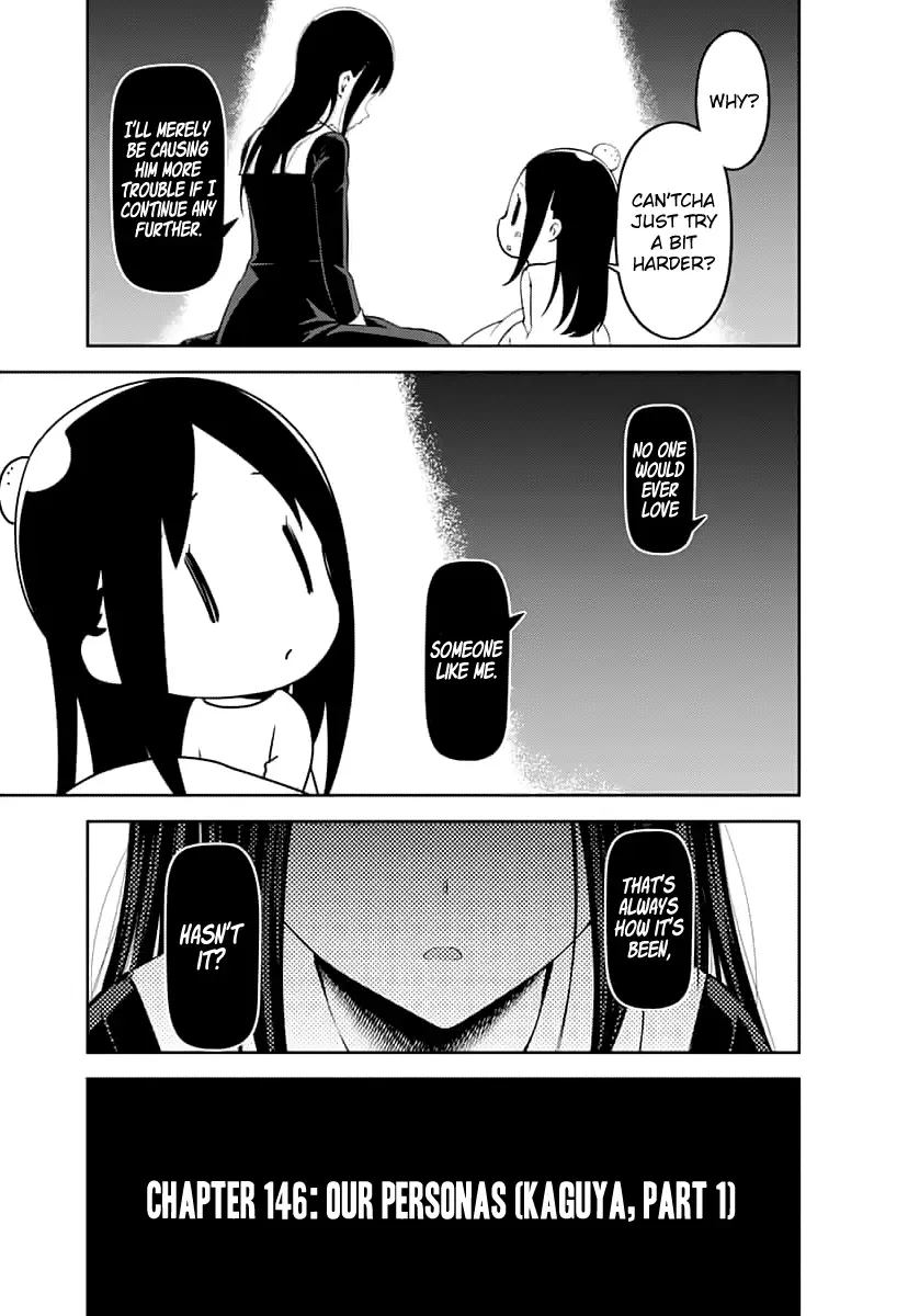Kaguya Wants to be Confessed To: The Geniuses' War of Love and Brains Chapter 146 page 4