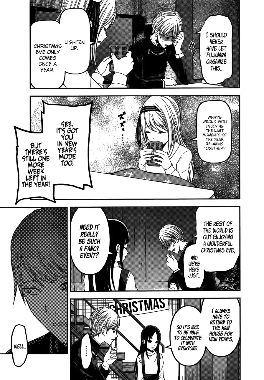 Kaguya Wants to be Confessed To: The Geniuses' War of Love and Brains Chapter 149 page 6