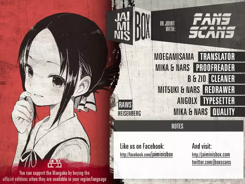 Kaguya Wants to be Confessed To: The Geniuses' War of Love and Brains Chapter 148 page 2