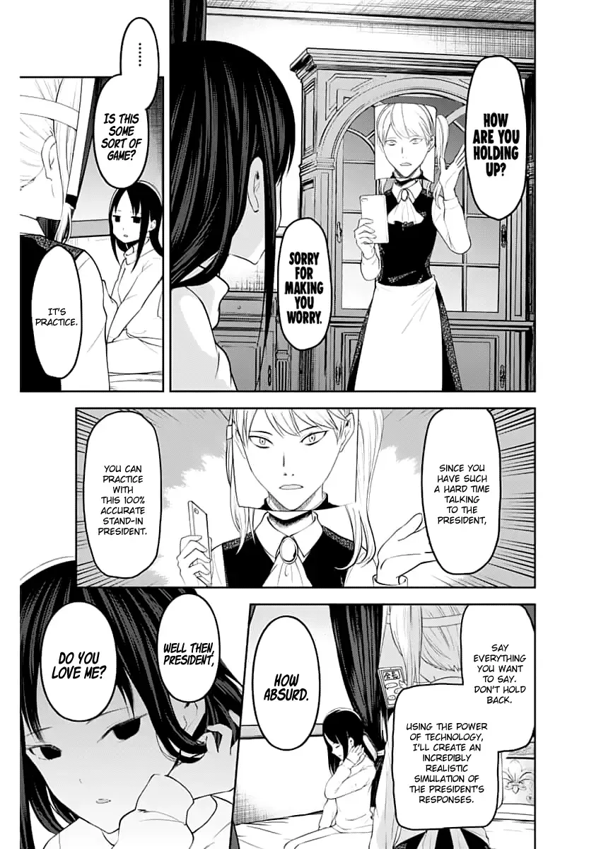 Kaguya Wants to be Confessed To: The Geniuses' War of Love and Brains Chapter 148 page 6