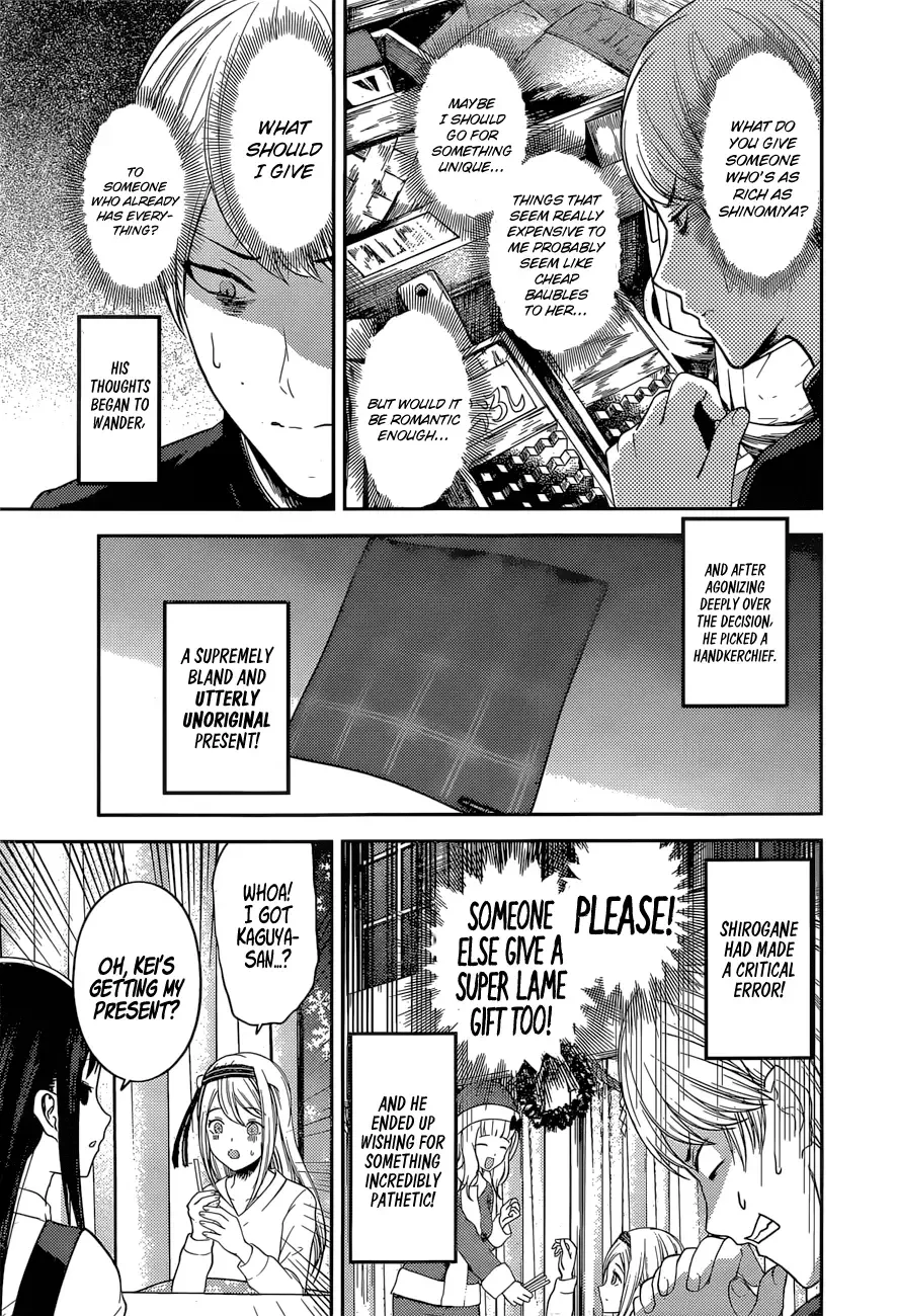 Kaguya Wants to be Confessed To: The Geniuses' War of Love and Brains Chapter 149 page 10
