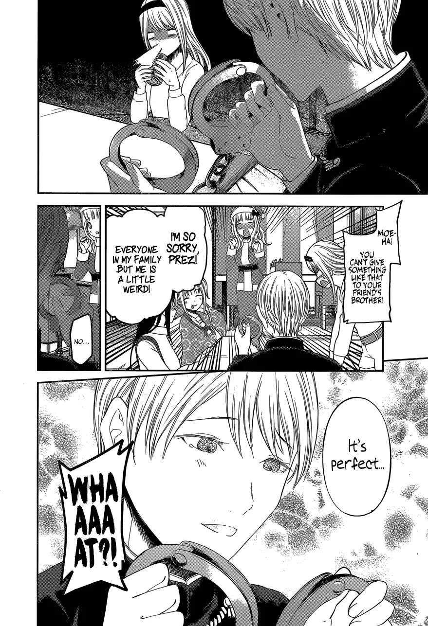 Kaguya Wants to be Confessed To: The Geniuses' War of Love and Brains Chapter 149 page 15
